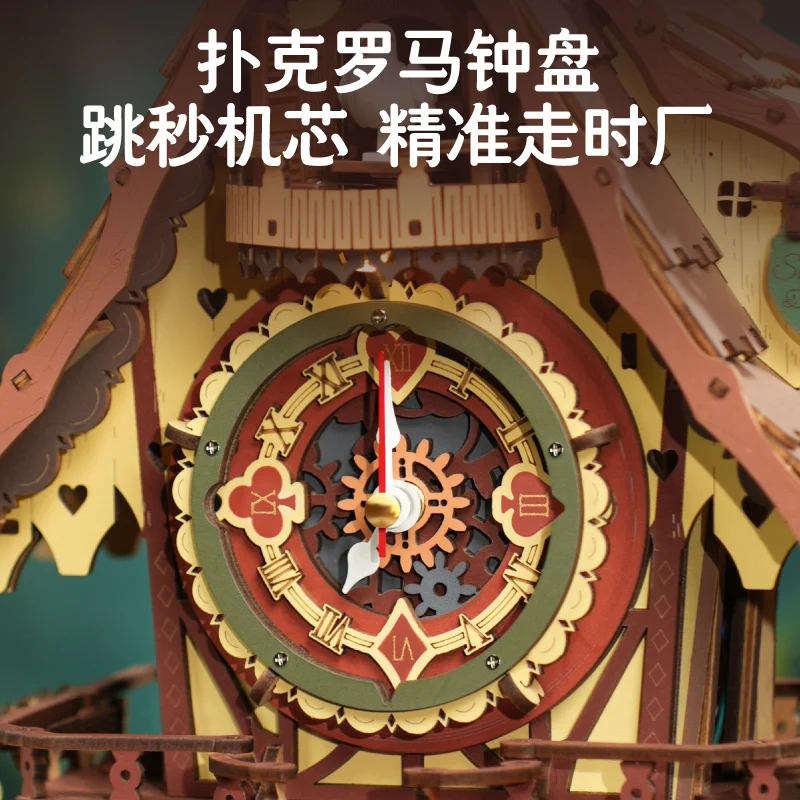 Cuckoo clock DIY handmade three-dimensional puzzle wooden assembly model mortise and tenon building block assembly toy