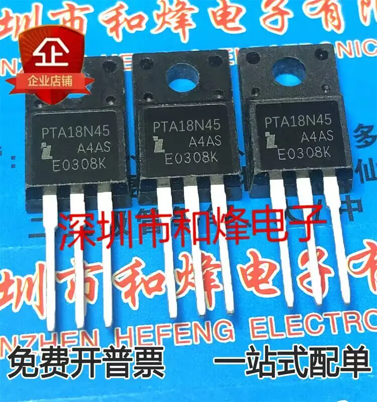 

10 шт./лот PTA18N45 18A450V MOS TO-220F
