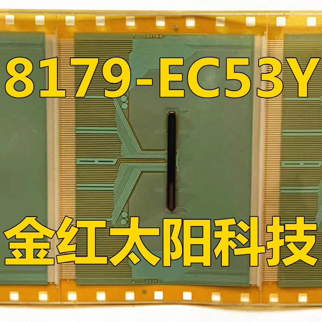 8179-EC53Y New rolls of TAB COF in stock