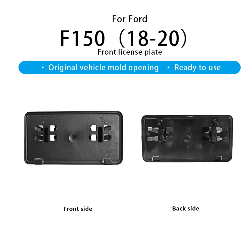 Suitable for Ford F150 2018–2020 – Front plate holder, bumper license bracket, factory-style.