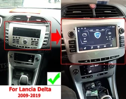 Car Radio Stereo Android Auto Player OEM For Lancia Delta 2009-2019 WITSON Multimedia Carplay Bluetooth GPS IGP Map Navigation