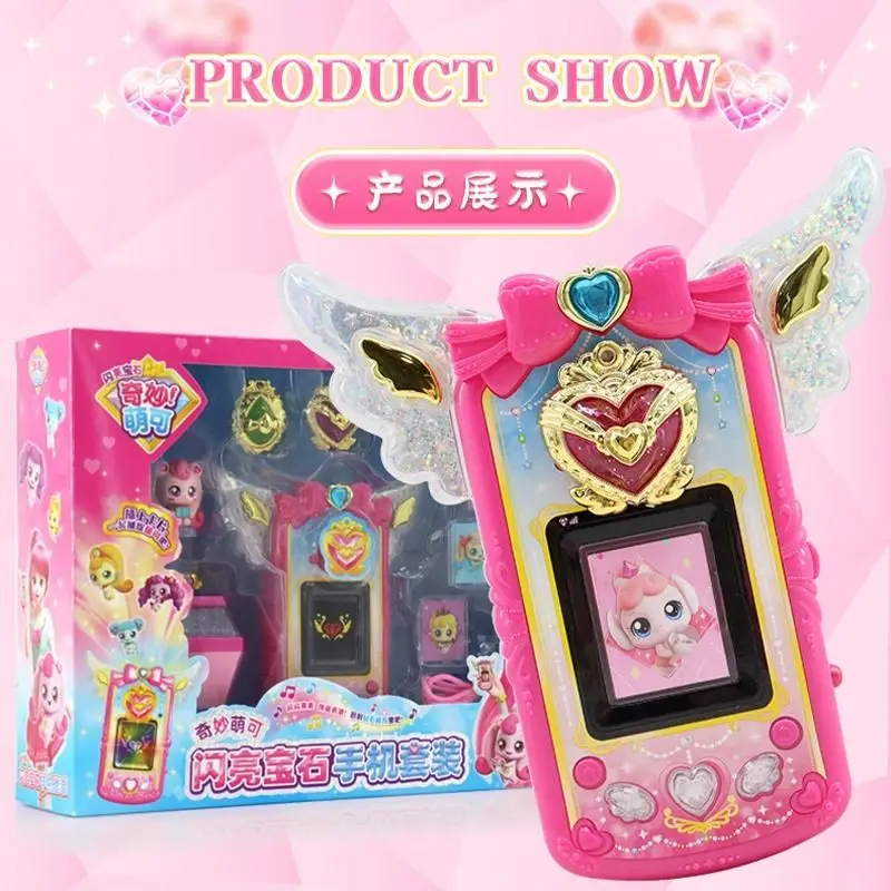 الأصلي الصيد Teenieping تألق جوهرة سلسلة الهاتف المحمول مجموعة لعبة الحديث لطيف قادرة إنتاج مشهد الصوت هدية الكريسماس #4