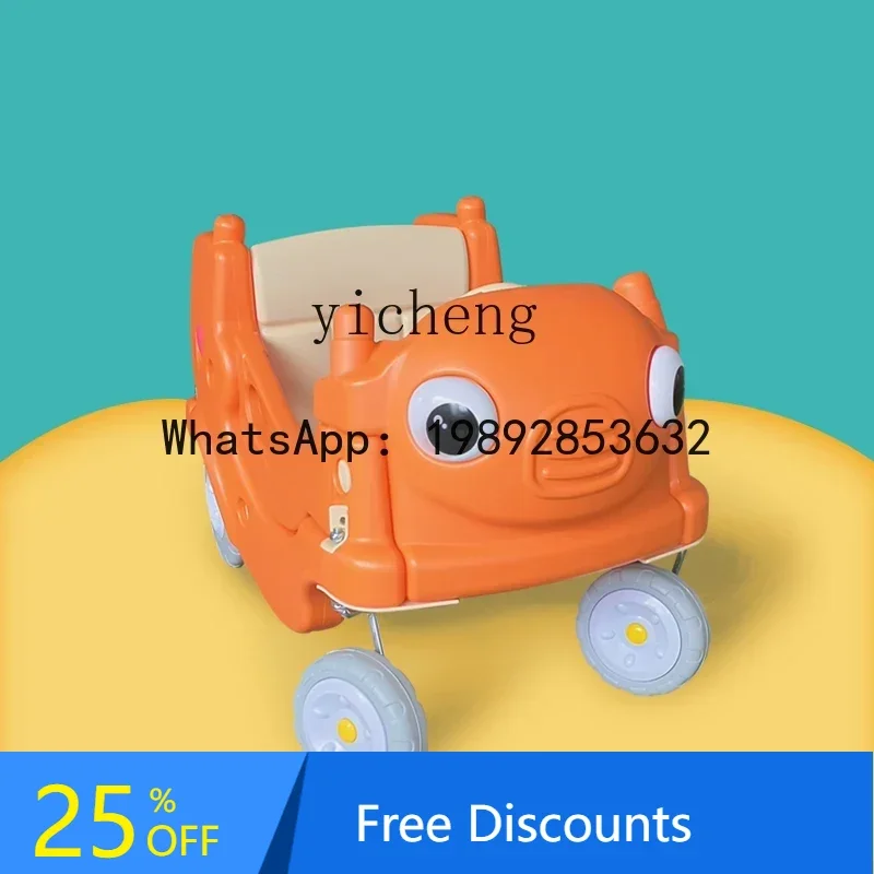 AE  Playground Small Room Car Toys Four-Wheel Convertible Car Kindergarten Sensory Training Equipment