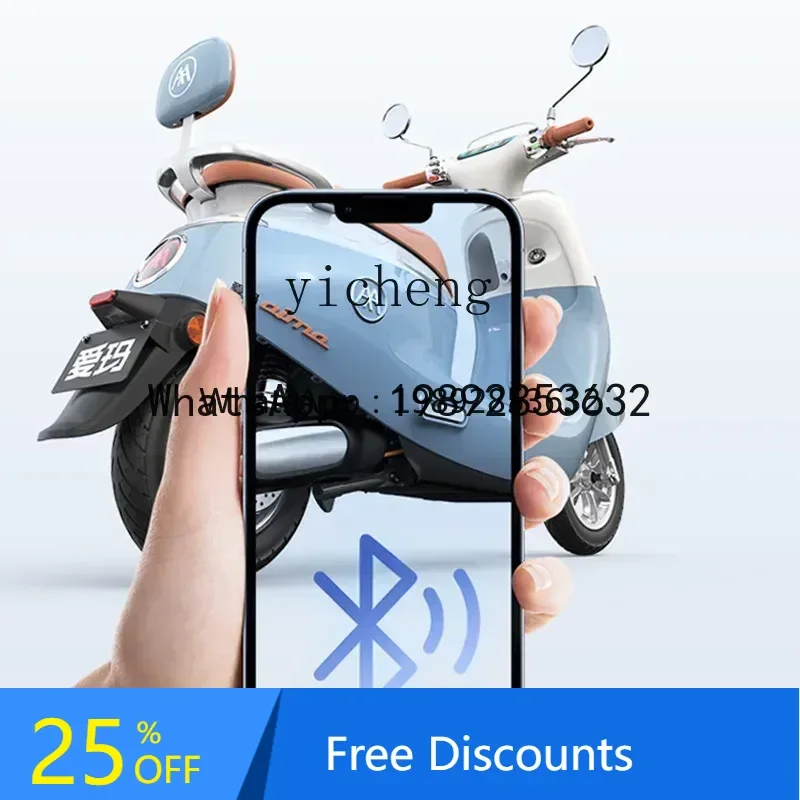 

AB official flagship smart high-power men's and women's commuting fashion electric motorcycle