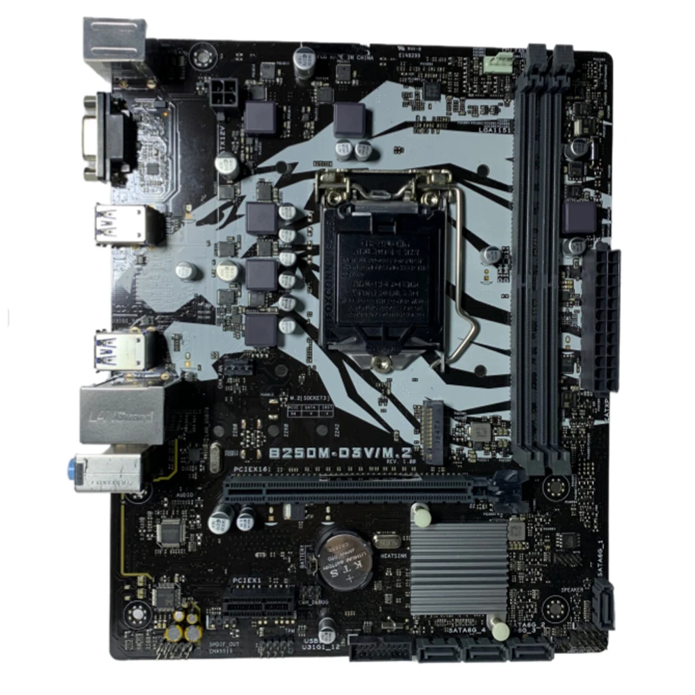 B250M-D3V/M.2 B250 … - image