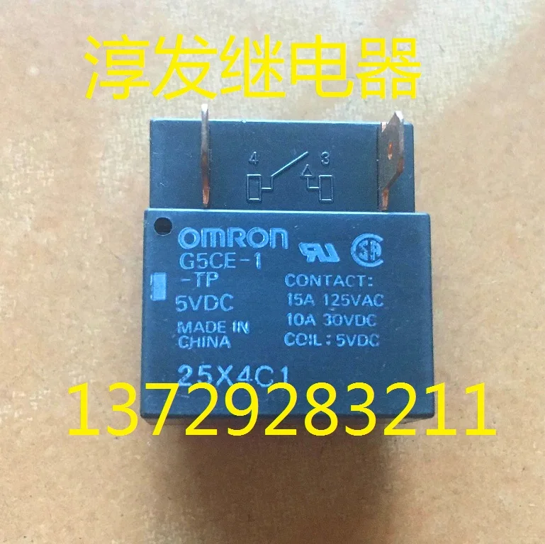 

G5CE-1-TP-5VDC 6 15А 5В 10шт.