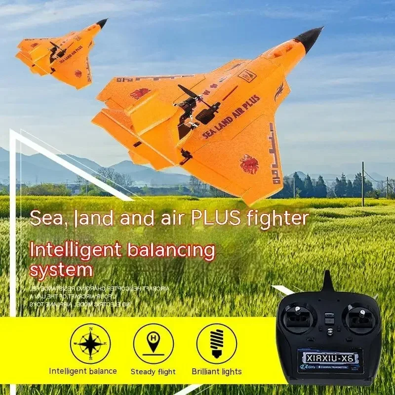 Sea, land, and air PLUS aircraft, amphibious remote-controlled aircraft model, GPS one click return, adult toy seaplane