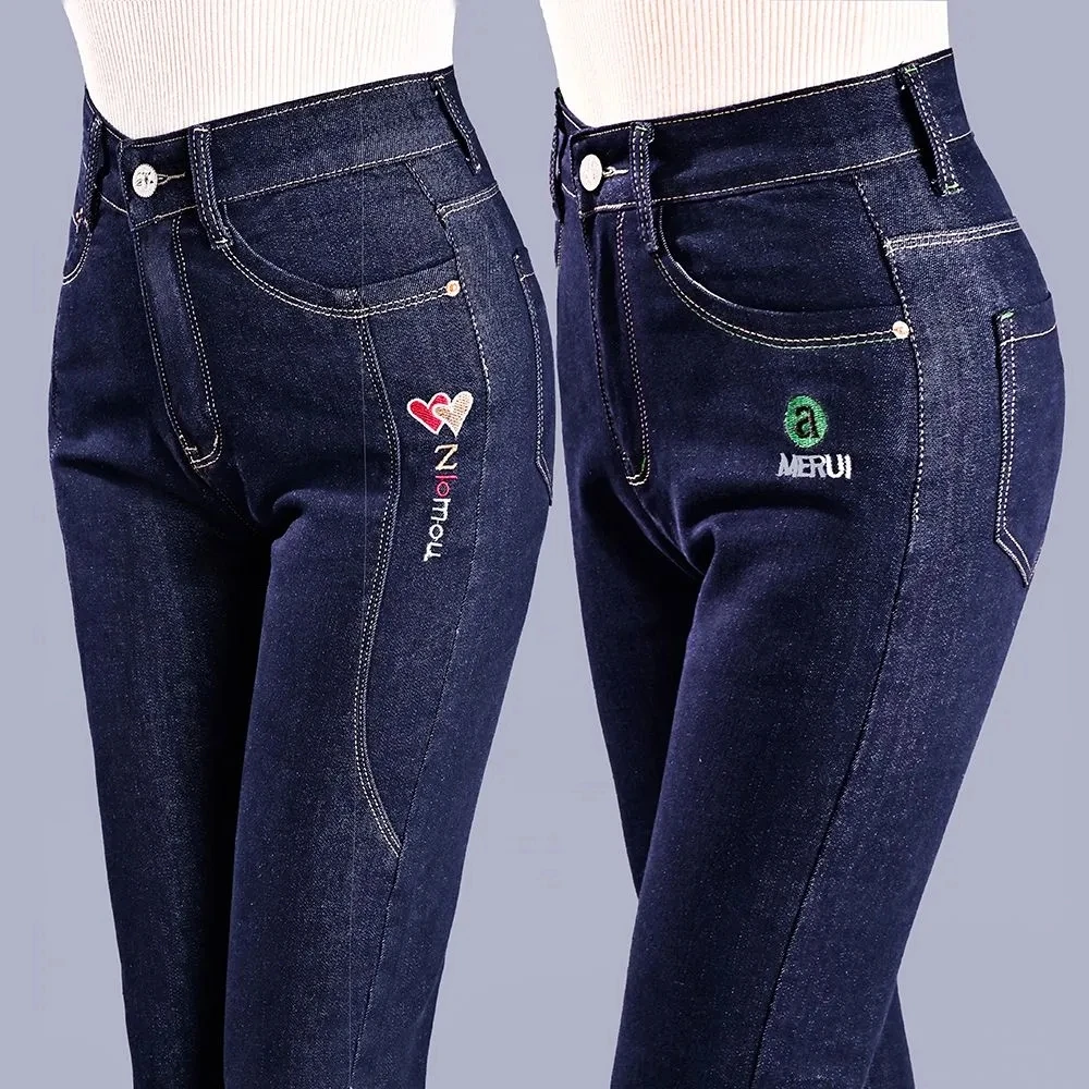 

2023 Spring Autumn Higth Waist Denim Pants Womens Slim Stretch Pencil Pants Ladies Casual Wild Jeans Trouser Women Denim Trouser