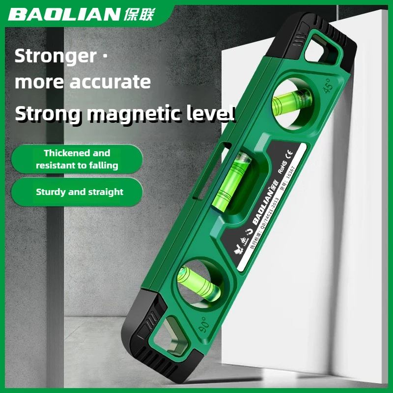 ثلاثة مسطرة مستوى الفقاعات 0 °   45 °   90 °   مقياس أفقي صغير 230 مم، أدوات مستوى الميل المغناطيسية المقاومة للصدمات
