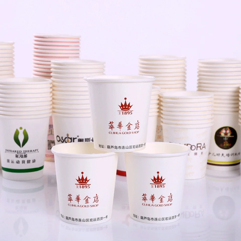 Custom LOGO Disposable Paper Cup for Hot Drinks Coffee Baby Shower Party Decoration Tableware Supplies