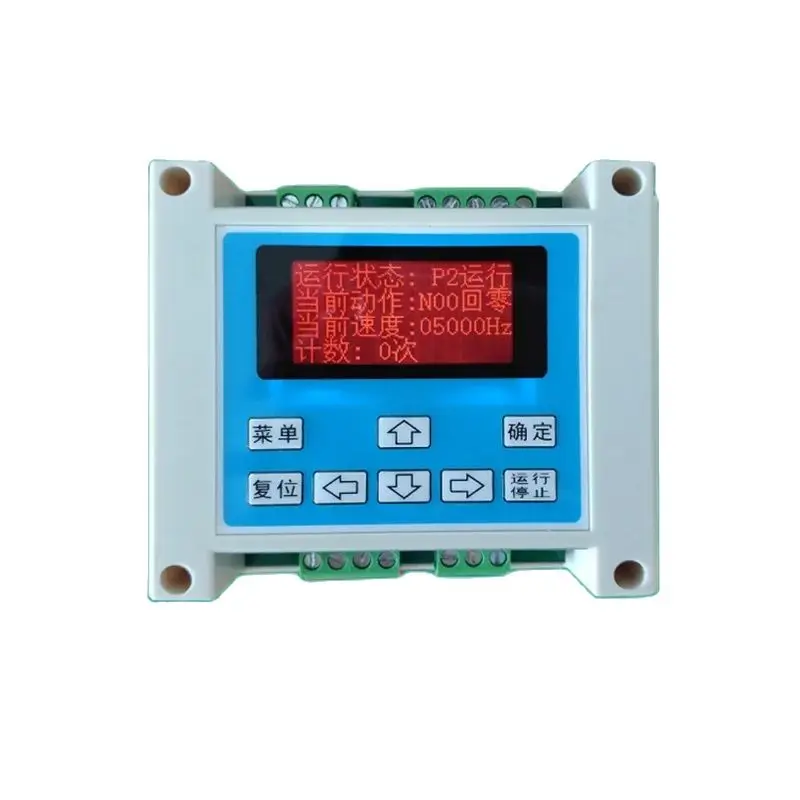 

Programmable stepper servo motor single axis controller with Chinese and English display pulse generator PLC