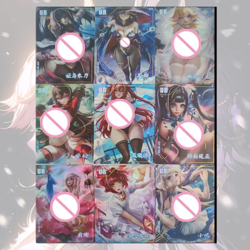 Goddess Story Allure Royal Sister SSR UR card Kitagawa Marin Black Magician Girl Yelan Eula boy Toy collection Birthday gifts