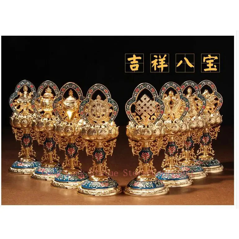 

8PCS # High-grade Tibet Nepal Buddhism Temple efficacious Tantric ritual gilding Eight Auspicious Symbols of Buddhism Statue