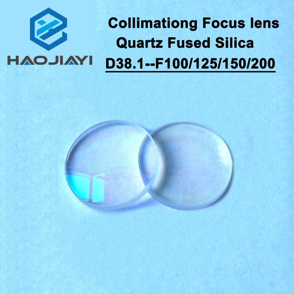 

Spherical Collimating Focusing Lens D38.1 F100 125 150 200mm Quartz Fused Silica for High Energy Fiber Laser 1064nm