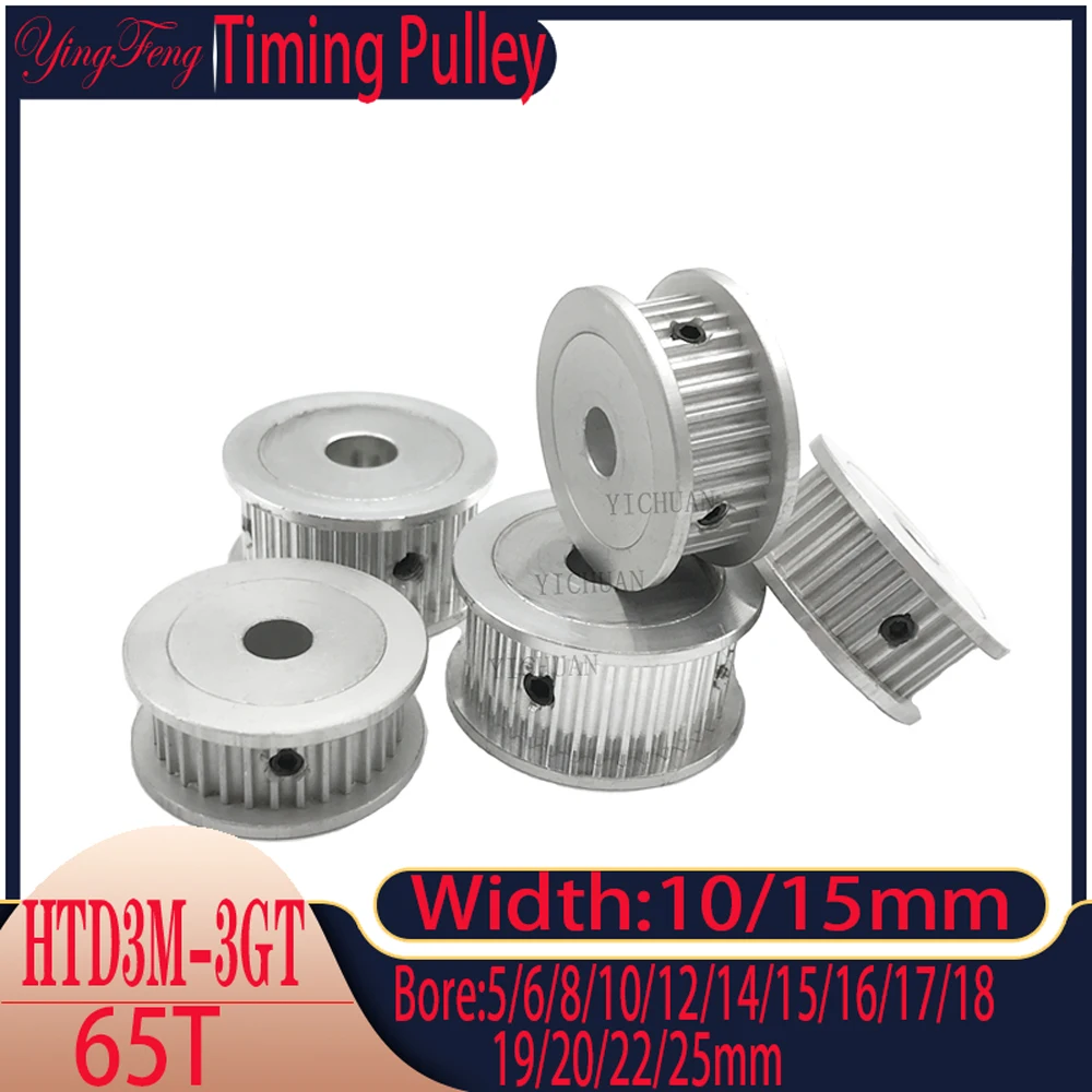 

Synchronous Wheel HTD 3M 65 Tooth Timing Belt Pulley AF Idler Wheel Aperture 5/6~22/25mm Width 10/15mm 65T laser CNC Machine