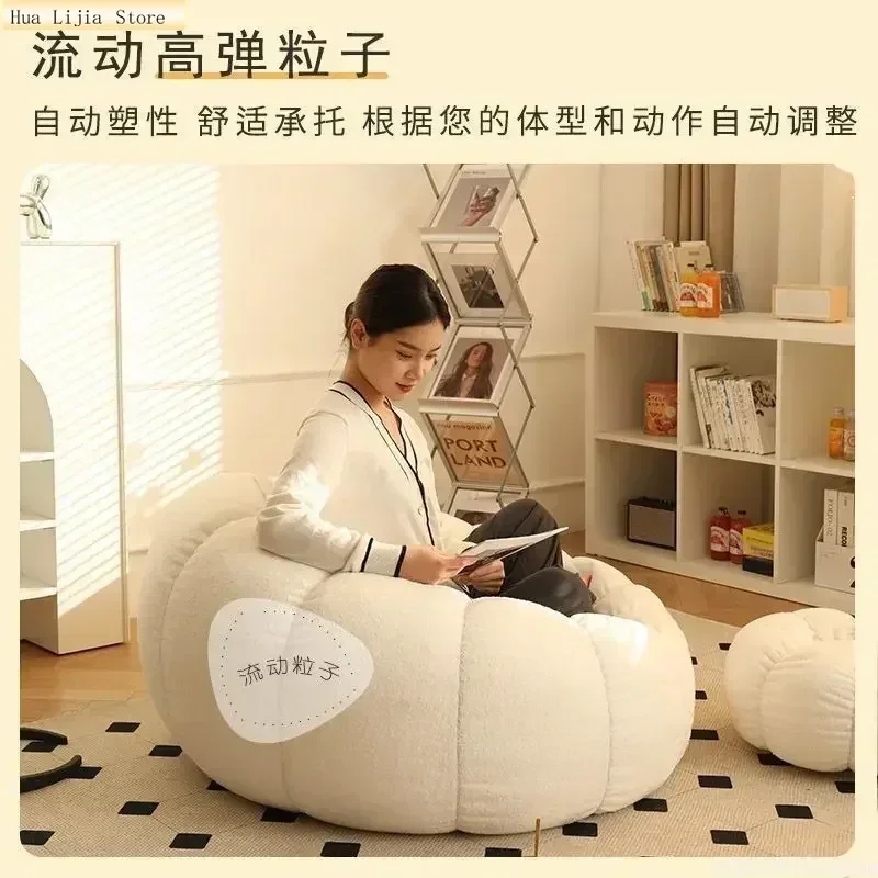 lazy-sofa-sofa-chair-balcony-leisure-sleep-sofa-living-room-sofas-modern-easy-chair-small-sofa-with-stool-bedroom-furniture