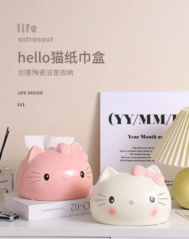 Hellokitty الكرتون صندوق تخزين الأنسجة صندوق الإبداع السيراميك طاولة طعام هدية الحلي طاولة القهوة لغرفة المعيشة سطح المكتب