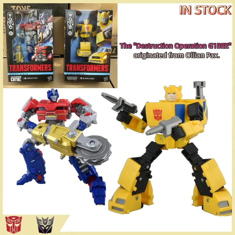 

В НАЛИЧИИ: Игрушки-трансформеры Original Box Destruction Operation G1 BEE Origin: Ollian-Pax OP Column Toy Gift Collection