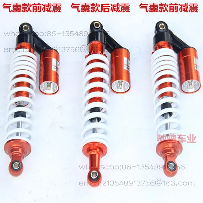 Modified four-wheel kart accessories, off-road motorcycle/Big Bull ATV airbag shock absorber 1 piece Price