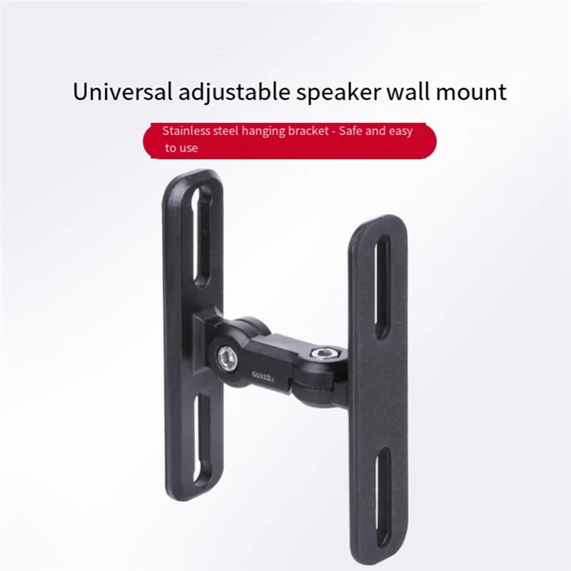 

Y45A-GU15II Sound Speaker Wall Bracket Universal 304 Stainless Steel Audio Stand Hanger Load 10Kg 22Lbs