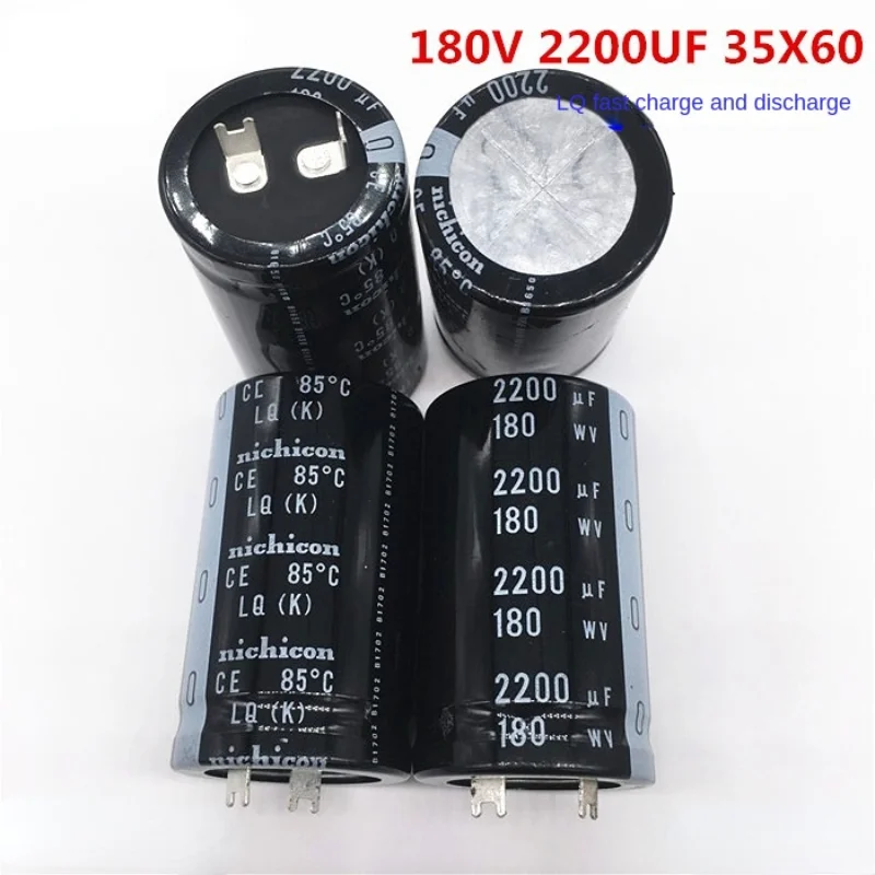 （1pcs）Fast charging and discharging 180V2200UF 35X60 Nikon electrolytic capacitor can replace 200V original packaging