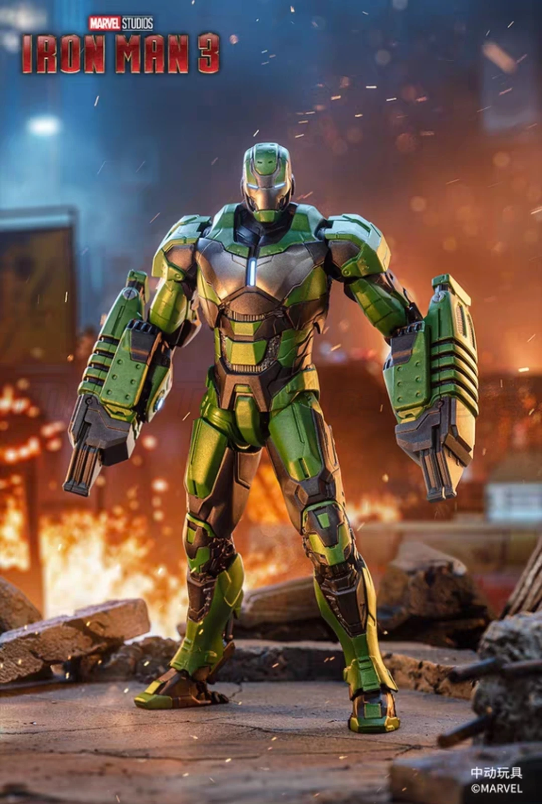 【Mt】Zd Toys Marvel …