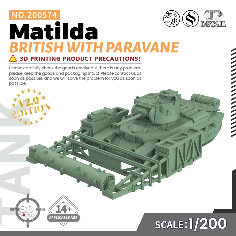 SSMODEL 574 V2.0 1/200 ชุดโมเดลทหาร Matilda อังกฤษพร้อม Paravane