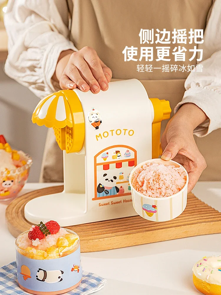 Modern Manual Ice Shaver Machine Home Use Small Snow Cone Maker Hand Crank Shaved Ice