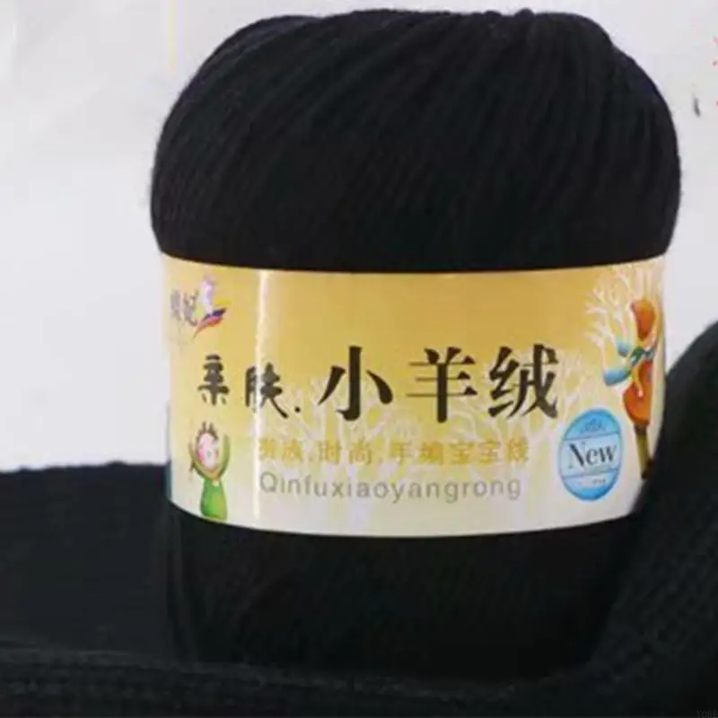 50g x 5 /set Baby Yarn For Cardigan Scarf Suitable for Baby Solid Color Yarn Y08E