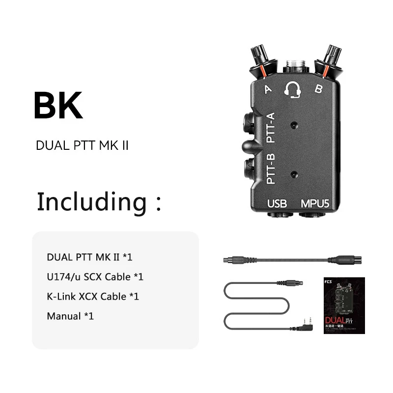 FCS Full Metal CNC Tactical MPU5 DUAL Interphone PTT Single/ Dual