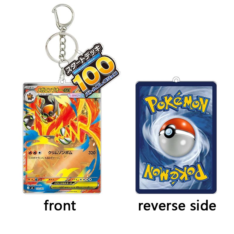 

Team Rocket's Nidoking Acrylic Keychain Cartoon Start Deck 100 Stunfisk Keldeo Ex Lillie's Clefairy Bag Decor Accessories Gift