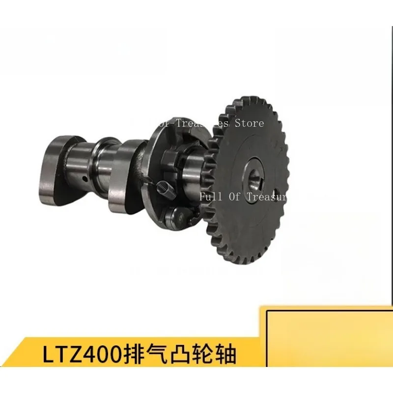 

12720-07G10 Распредвал выхлопной системы двигателя мотоцикла подходит для Suzuki LTZ400 LTZ400Z