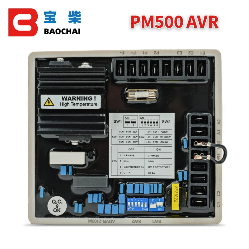 PM500 Brushless Generator Automatic Regulator AVR PM500 RMS sensing regulator