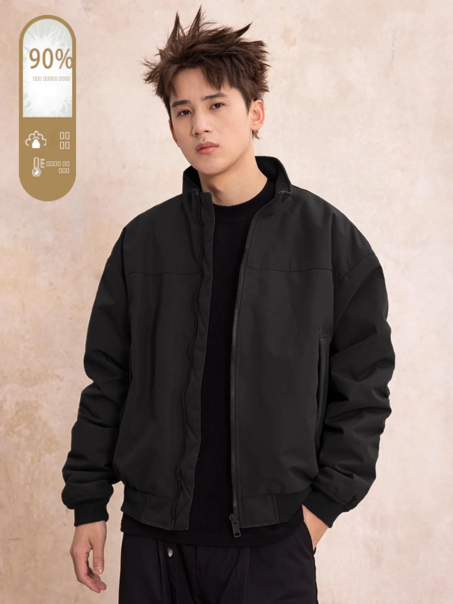 

Мужская зимняя теплая куртка-пуховик из 90% белого пуха с воротником-стойкой, необъемная, водонепроницаемая, на молнии...