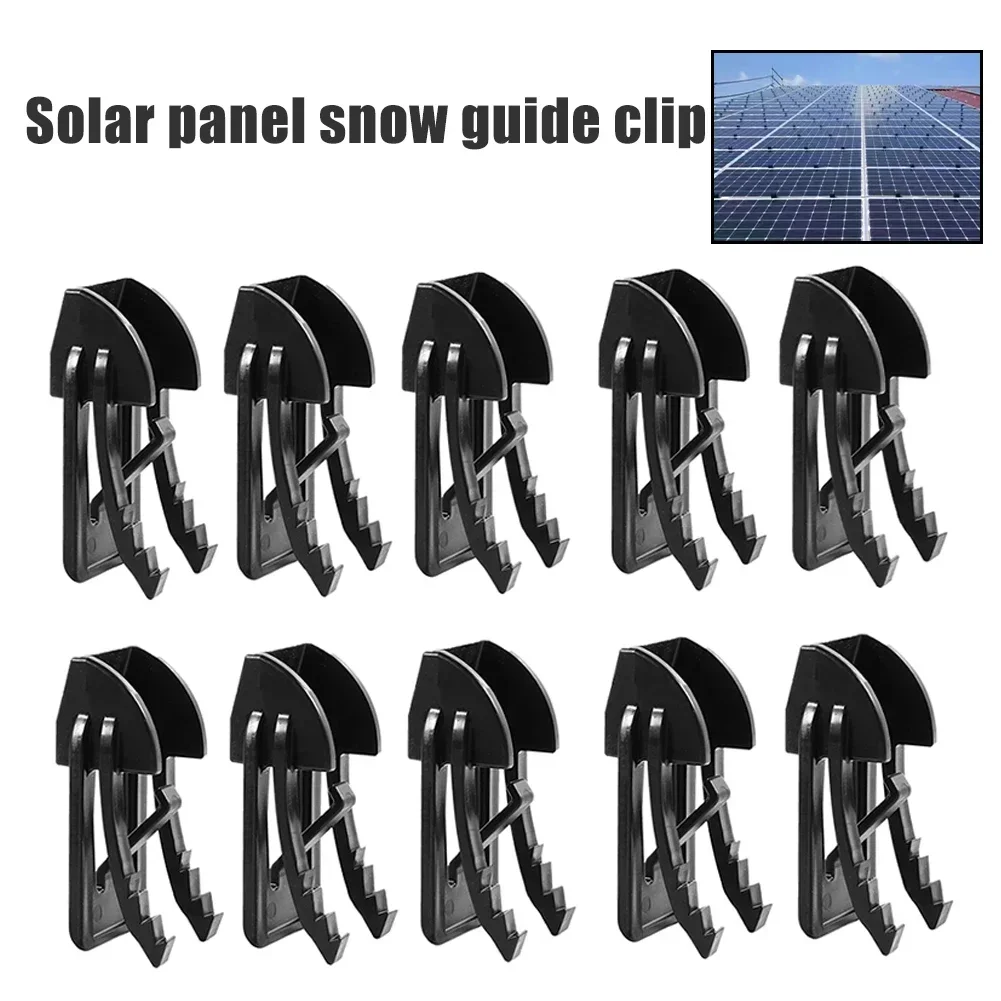 4/10pcs Solar Panel Efficient Cleaning And Protection PV Snow Trap Snow Guide Clip Photovoltaic Panel Guide Mud Removal Clamp