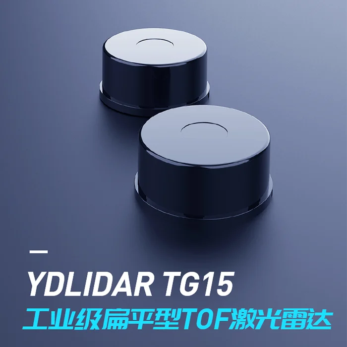 15-meter TOF LiDAR ranging sensor module YDLIDAR TG15 for robot mapping and obstacle avoidance