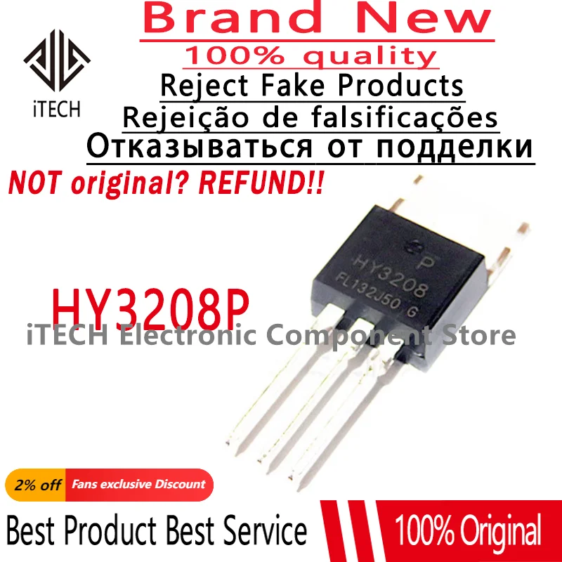 10pcs/lot Original HY3208 HY3208P TO220 120A 80V MOSFET 100% New and Genuine