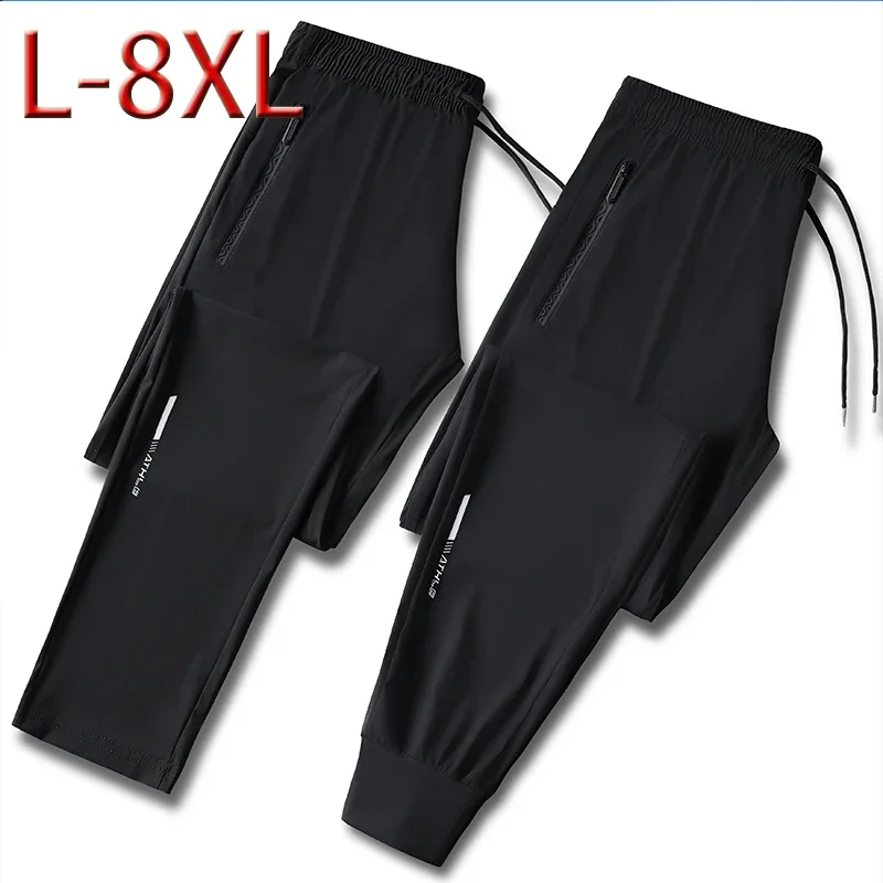 Summer New Ice Silk Neutral Sports Casual Pants Comfortable Breathable Sweat-absorbing Outdoor Running Fitness Tight Leggings