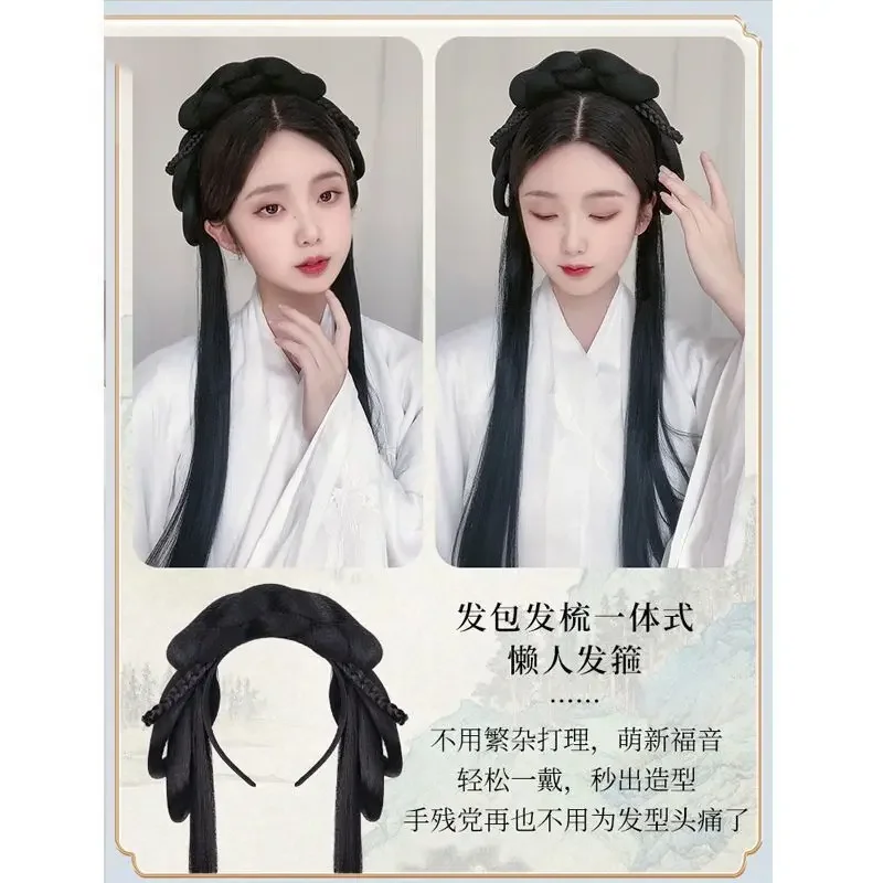 Chinese Ancient Wig Women Hanfu Wigs Headdress Photography Dance Accessory Wigs Black For Women Integrated Hair bun High tem