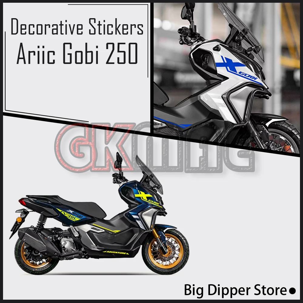 

New For Ariic Gobi 250 Gobi250 2025-2026 Motorcycle Modified Anti-Slip Fuel Tank Sticker Car Body Scratch Protection Sticker