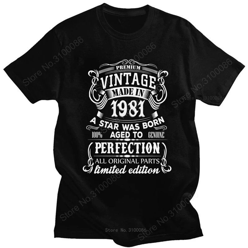 Vintage Made in 1981 T Shirt Men Short Sleeves Cotton Tee Legends Are Born In 1981 39 Years Old Birthday Gift T-shirt Gift Idea