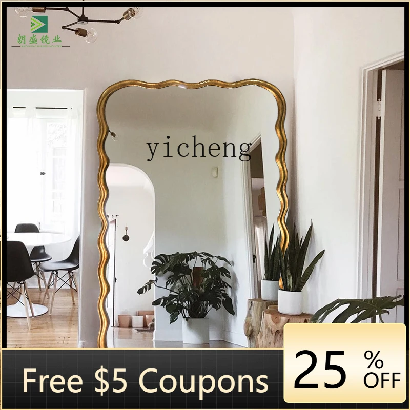 

AB французское деревянное каркасное зеркало в полный рост, европейское ретро напольное зеркало, магазин одежды для спальни, большое зеркало
