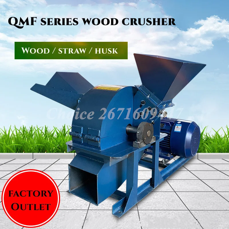 Commercial High Capacity Wood Sawdust Pellet Machine Wood Tree Branch Cutting Maker Branch Sawdust Pulverize Equipment