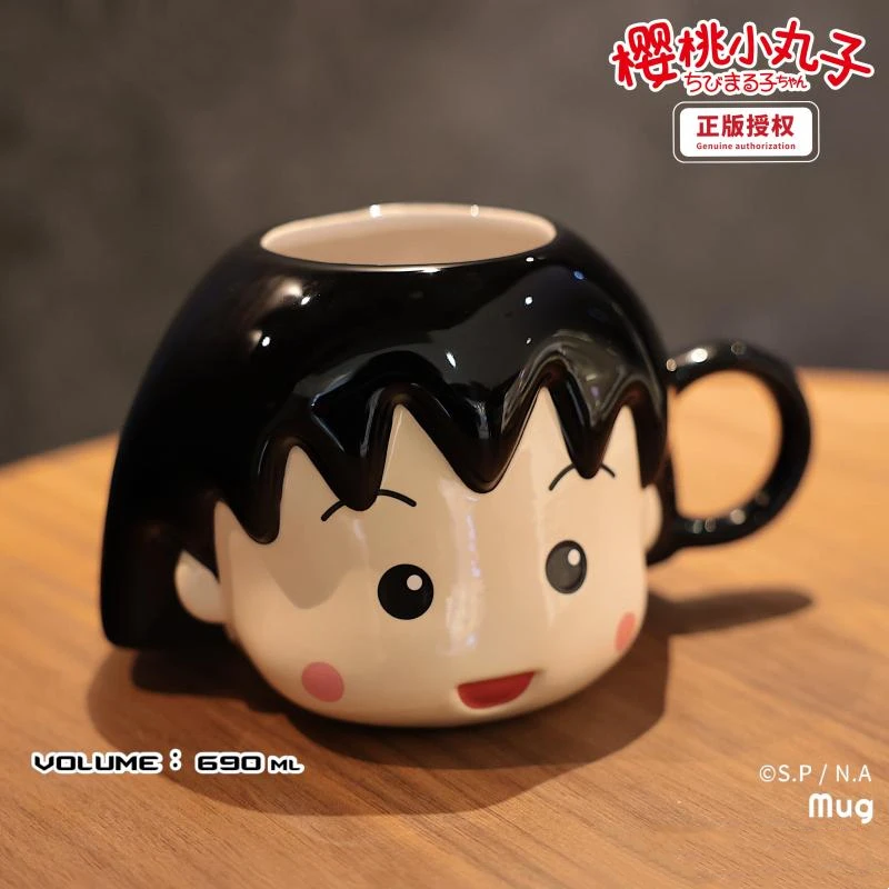 

Kawaii Chibi Maruko-Chan Anime Hobby Cartoon Ceramic Large Capacity Mug Give Gifts To Girlfriend