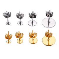 20/100pcs 3-12mm Stainless Steel Blank Post Earring Studs Base Pins With Earring Plug Findings Ear Back For DIY Jewelry Making