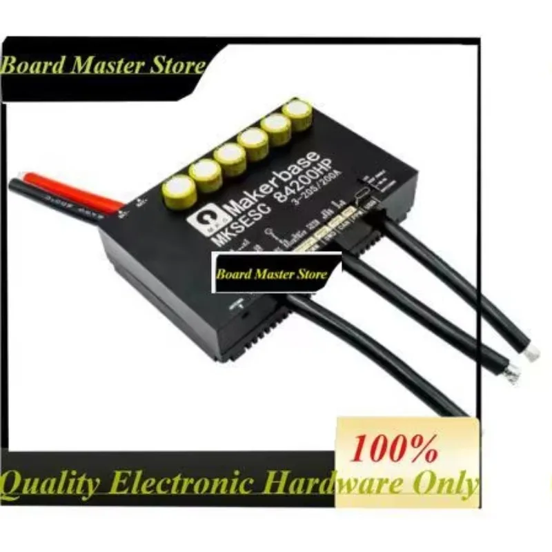 BoMasMakerbase VESC 84200HP 84V 200A High Current Speed Control ESC For E-Foil Fight Robot Surfboard AGV Electric Scooter/Skateb