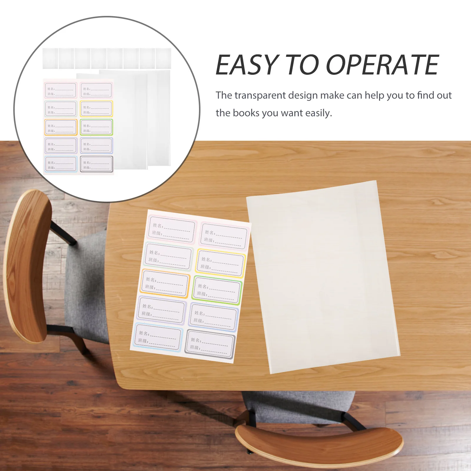 10Pcs Plastic Book Cover Transparent Protective Covers for Students Textbook Note Book Cover Clear Textbook Protective Covers