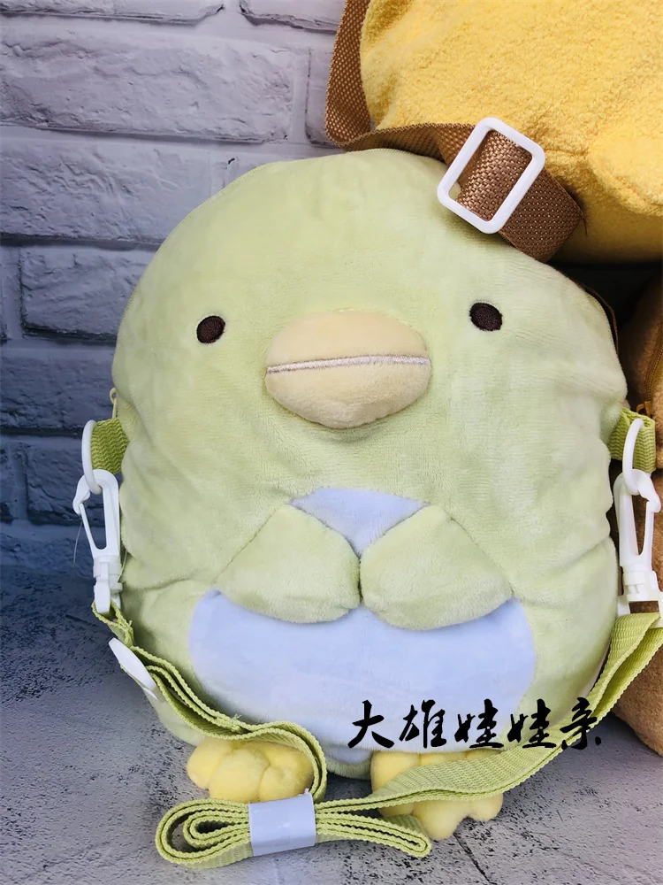 Sumikko Gurashi Borsa a tracolla in peluche Kawaii Simpatiche borse a tracolla da donna