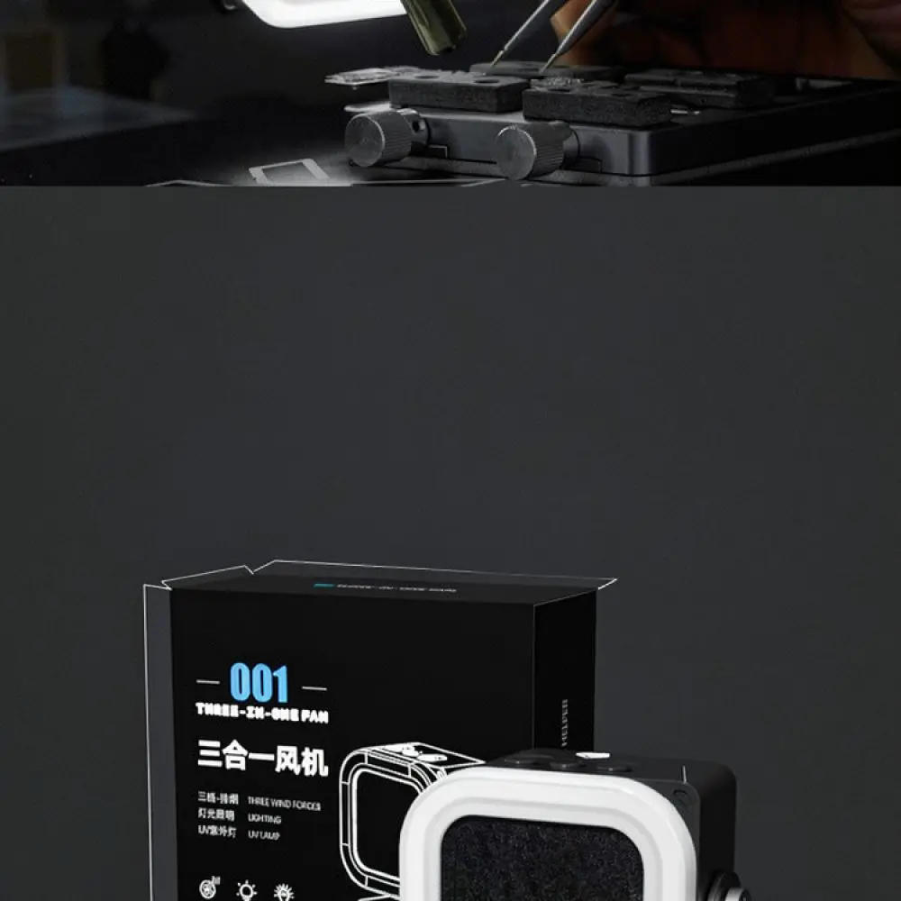 For For TBK F001 Desktop Air Purifier Soldering Smoke Absorber Active Carbon Filter UV Curing Assistant Repair Fan