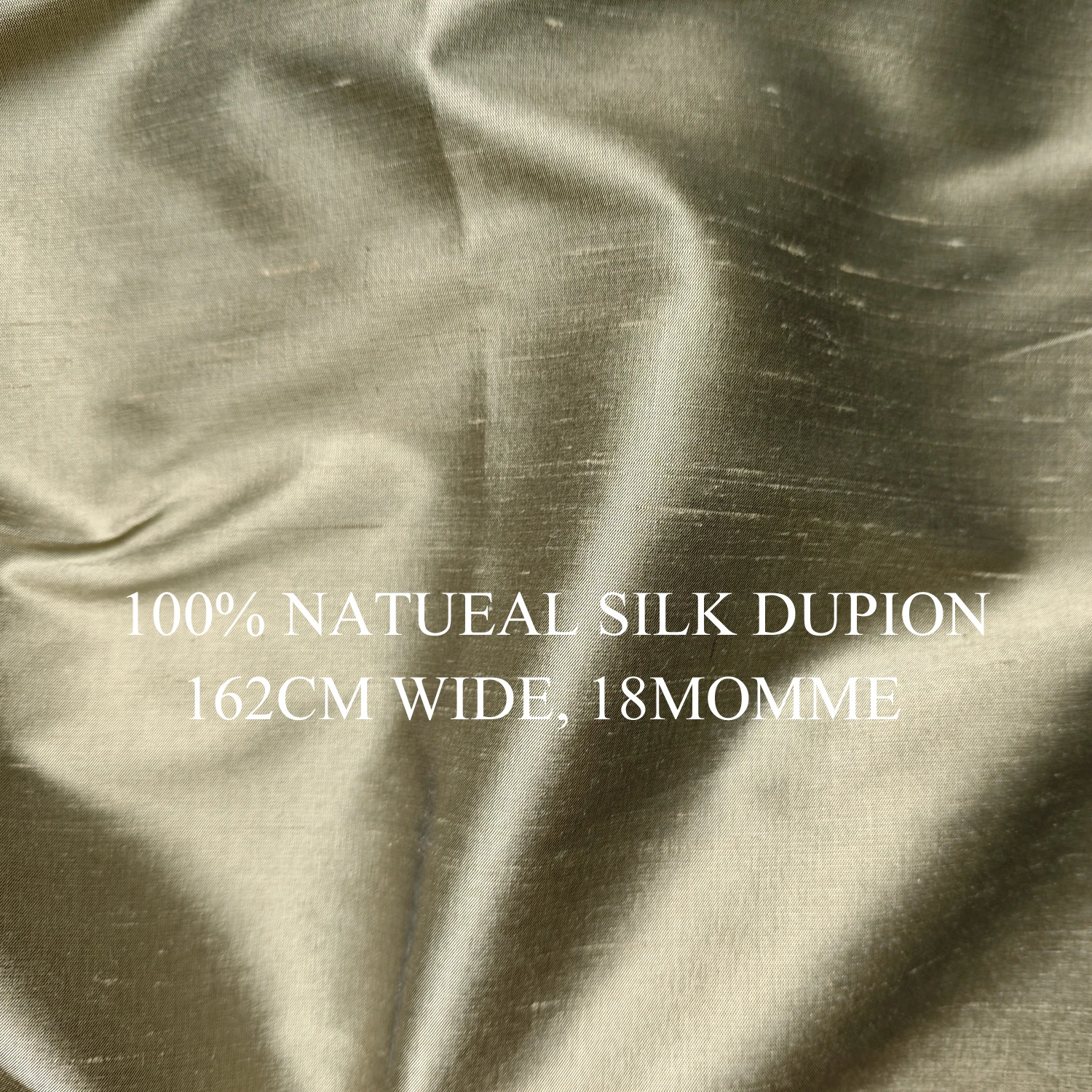 

64'' Wide Khaki Green Doupion Silk Material Wedding Evening Gown Fabric 18 Momme Shaped Natural Dupion Silk